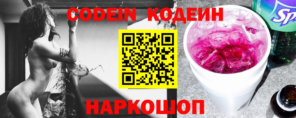 Бахчисарай  МЕФ  Каннабис  Меф МЯУ МЯУ кристаллы  Вход с VPN  ГАШ  Экстази 