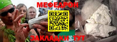 МДПВ Аргун