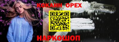 МДПВ Аргун