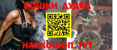 мефедрон VHQ Апрелевка