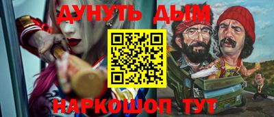 МДПВ Аргун