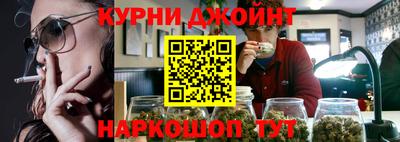 мефедрон VHQ Апрелевка