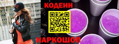 мдпв Апшеронск