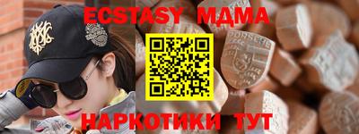 МДПВ Аргун