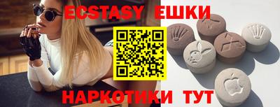 мдпв Апшеронск