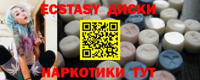 мдпв Апшеронск