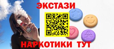 мдпв Апшеронск