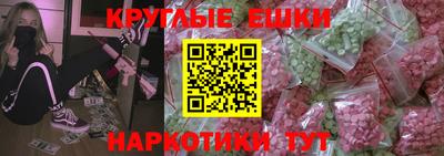 МДПВ Аргун