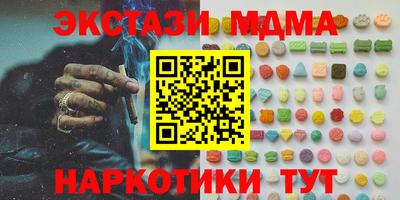 МДПВ Аргун