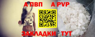 МДПВ Аргун