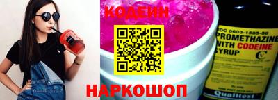 мефедрон VHQ Апрелевка