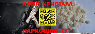 винт Гай