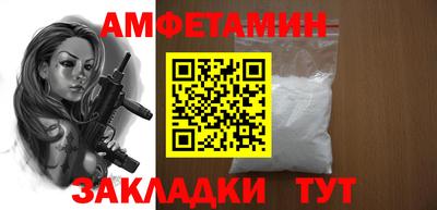 МДПВ Аргун