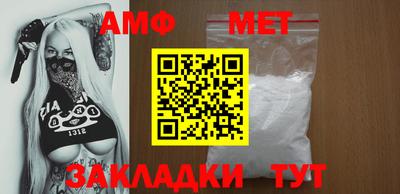 МДПВ Аргун