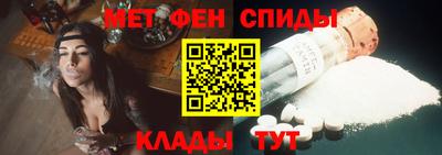 мдпв Апшеронск
