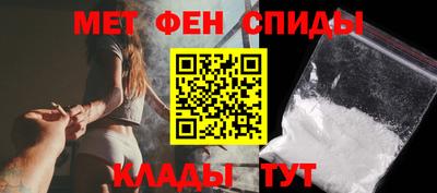 бутик Гатчина