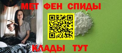 мдпв Апшеронск