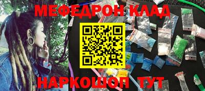 МДПВ Аргун