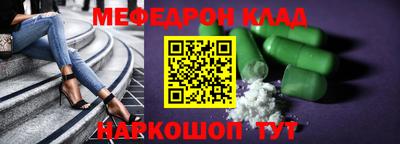 МДПВ Аргун