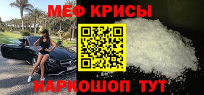 мдпв Апшеронск